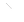 down